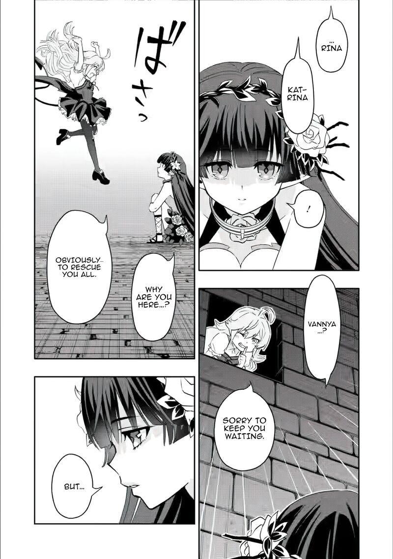 Hazure Skill Gacha De Tsuihou Sareta Ore Wa Wagamama Osananajimi O Zetsuen Shi Kakusei Suru Chapter 25 Page 23