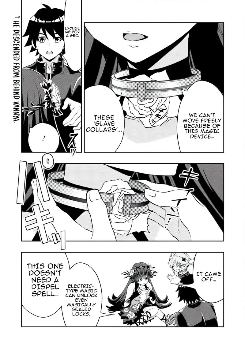 Hazure Skill Gacha De Tsuihou Sareta Ore Wa Wagamama Osananajimi O Zetsuen Shi Kakusei Suru Chapter 25 Page 24