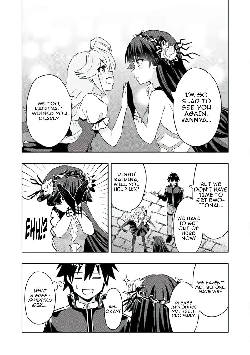 Hazure Skill Gacha De Tsuihou Sareta Ore Wa Wagamama Osananajimi O Zetsuen Shi Kakusei Suru Chapter 25 Page 25