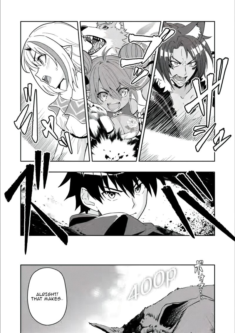 Hazure Skill Gacha De Tsuihou Sareta Ore Wa Wagamama Osananajimi O Zetsuen Shi Kakusei Suru Chapter 25 Page 3