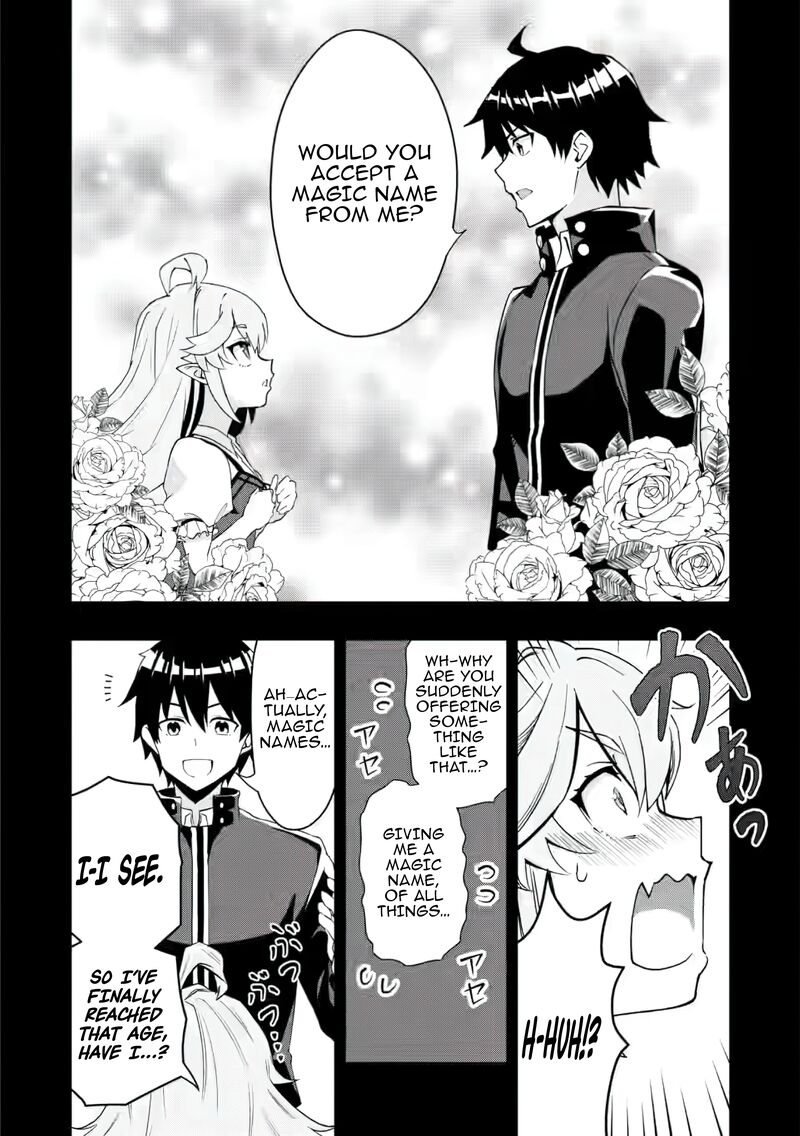 Hazure Skill Gacha De Tsuihou Sareta Ore Wa Wagamama Osananajimi O Zetsuen Shi Kakusei Suru Chapter 25 Page 6