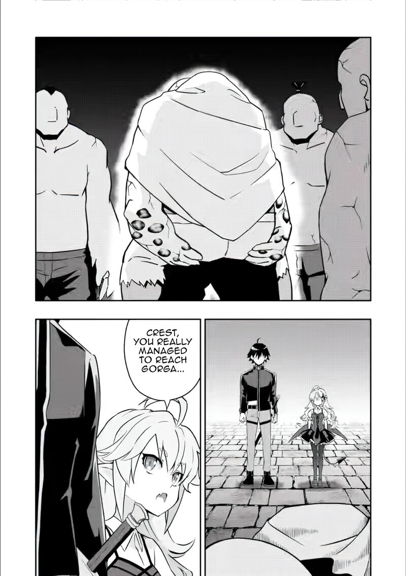 Hazure Skill Gacha De Tsuihou Sareta Ore Wa Wagamama Osananajimi O Zetsuen Shi Kakusei Suru Chapter 26 Page 10