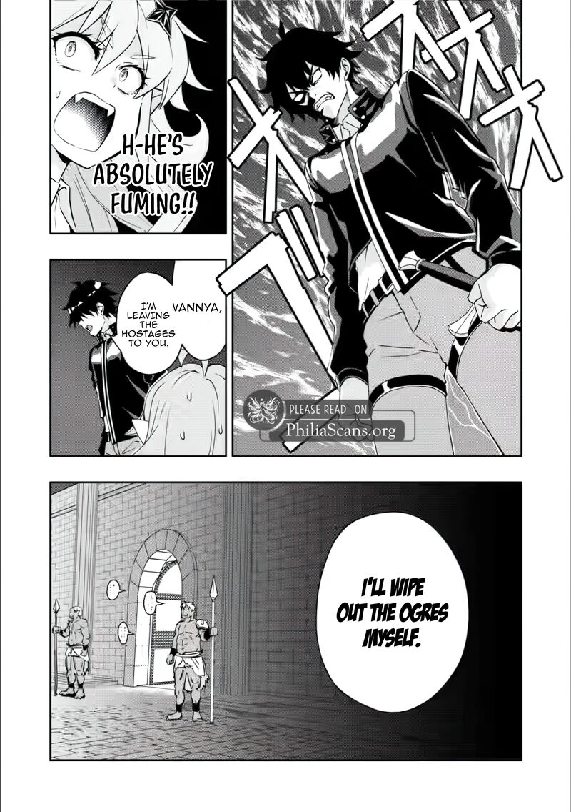 Hazure Skill Gacha De Tsuihou Sareta Ore Wa Wagamama Osananajimi O Zetsuen Shi Kakusei Suru Chapter 26 Page 11