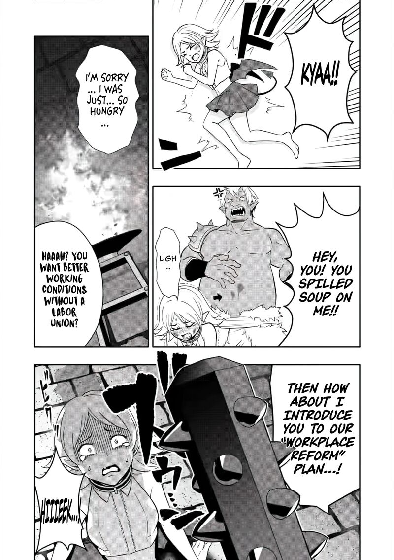 Hazure Skill Gacha De Tsuihou Sareta Ore Wa Wagamama Osananajimi O Zetsuen Shi Kakusei Suru Chapter 26 Page 13