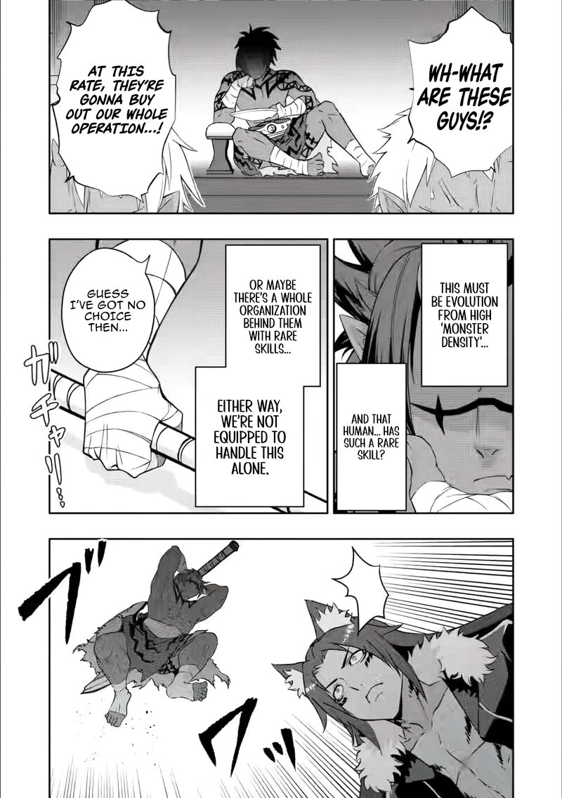 Hazure Skill Gacha De Tsuihou Sareta Ore Wa Wagamama Osananajimi O Zetsuen Shi Kakusei Suru Chapter 26 Page 24