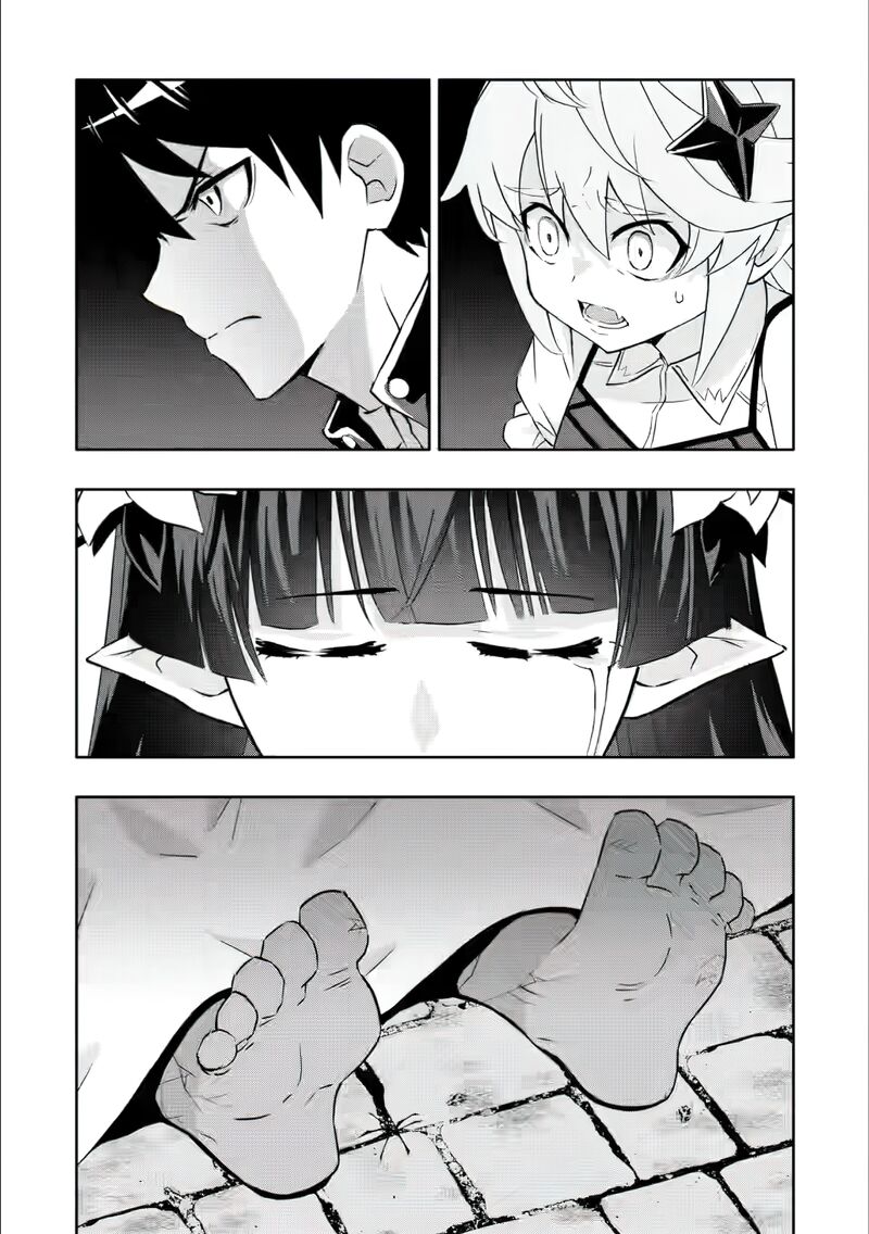 Hazure Skill Gacha De Tsuihou Sareta Ore Wa Wagamama Osananajimi O Zetsuen Shi Kakusei Suru Chapter 26 Page 3