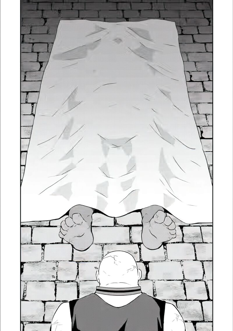 Hazure Skill Gacha De Tsuihou Sareta Ore Wa Wagamama Osananajimi O Zetsuen Shi Kakusei Suru Chapter 26 Page 4