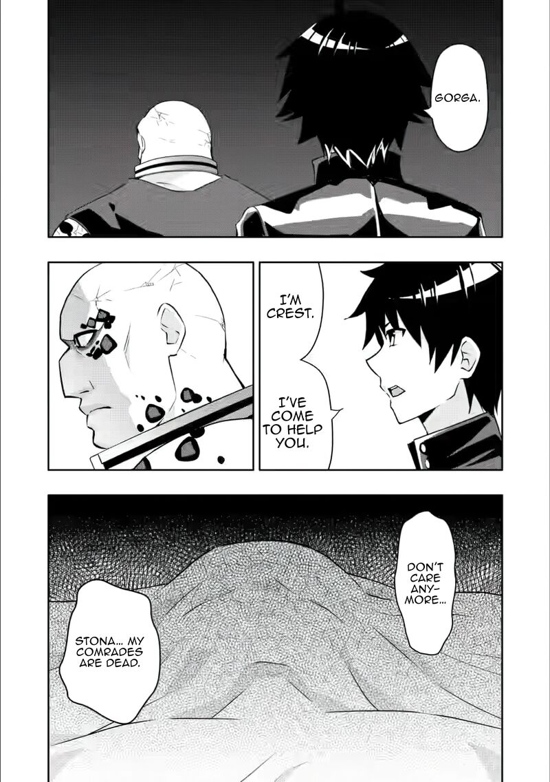 Hazure Skill Gacha De Tsuihou Sareta Ore Wa Wagamama Osananajimi O Zetsuen Shi Kakusei Suru Chapter 26 Page 5