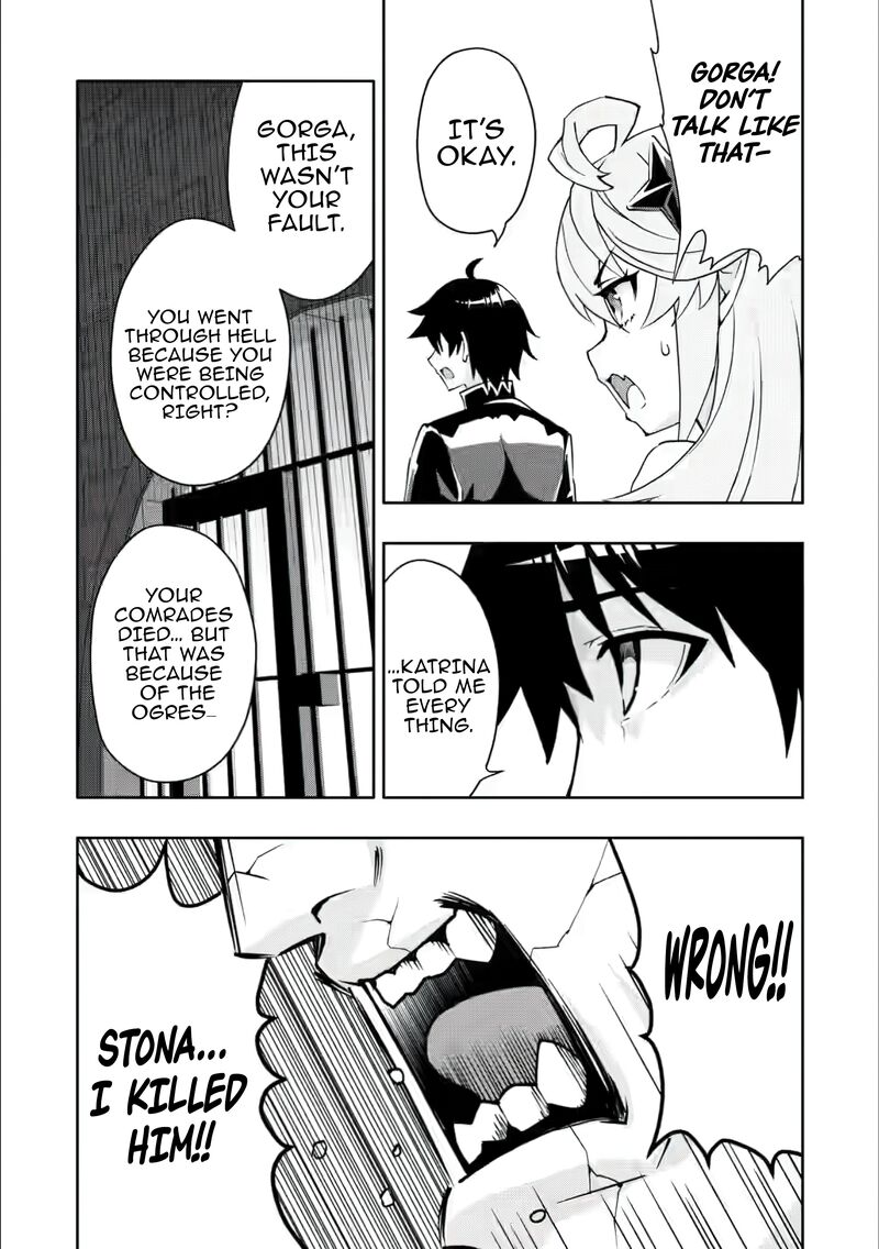 Hazure Skill Gacha De Tsuihou Sareta Ore Wa Wagamama Osananajimi O Zetsuen Shi Kakusei Suru Chapter 26 Page 6