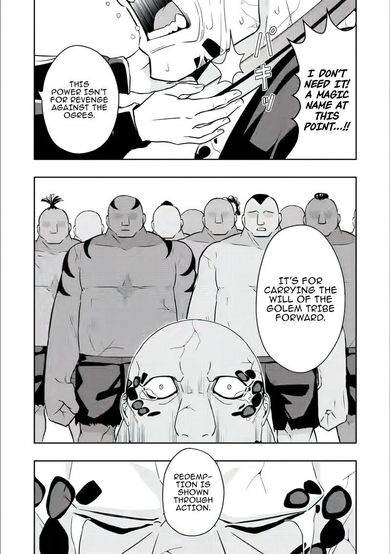 Hazure Skill Gacha De Tsuihou Sareta Ore Wa Wagamama Osananajimi O Zetsuen Shi Kakusei Suru Chapter 26 Page 9