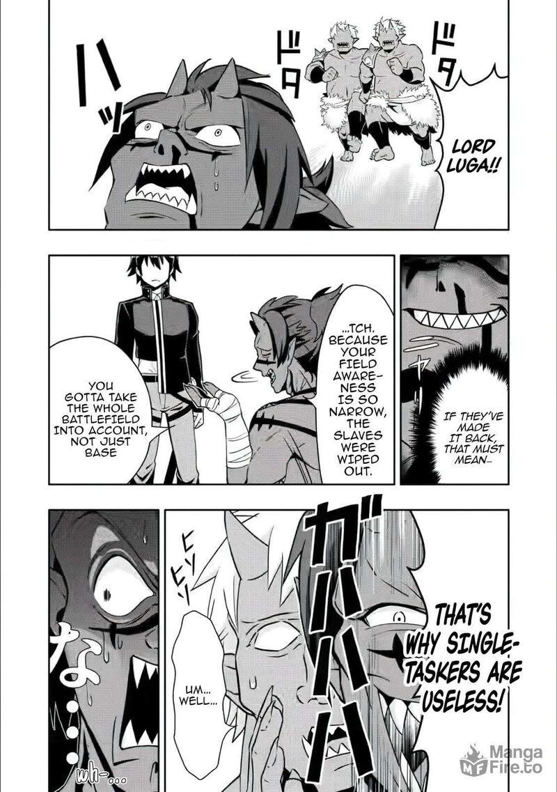 Hazure Skill Gacha De Tsuihou Sareta Ore Wa Wagamama Osananajimi O Zetsuen Shi Kakusei Suru Chapter 27 Page 10