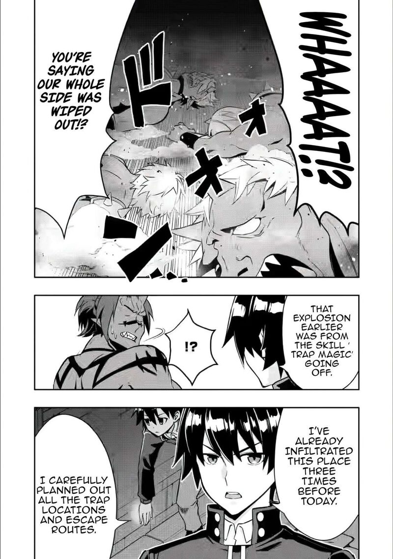 Hazure Skill Gacha De Tsuihou Sareta Ore Wa Wagamama Osananajimi O Zetsuen Shi Kakusei Suru Chapter 27 Page 11