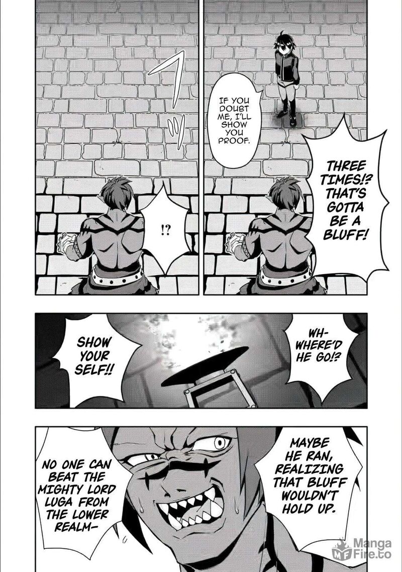 Hazure Skill Gacha De Tsuihou Sareta Ore Wa Wagamama Osananajimi O Zetsuen Shi Kakusei Suru Chapter 27 Page 12