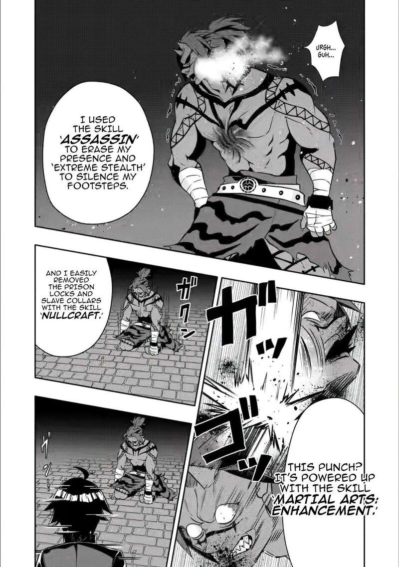 Hazure Skill Gacha De Tsuihou Sareta Ore Wa Wagamama Osananajimi O Zetsuen Shi Kakusei Suru Chapter 27 Page 14