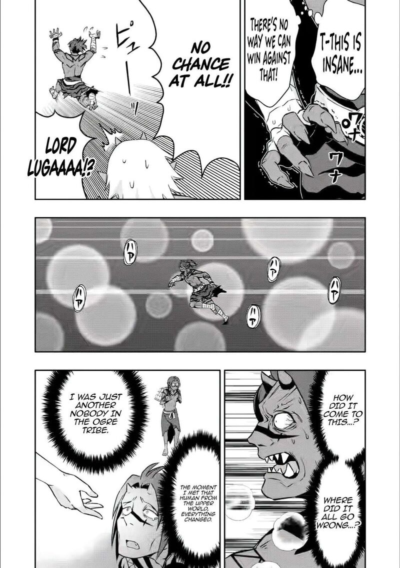 Hazure Skill Gacha De Tsuihou Sareta Ore Wa Wagamama Osananajimi O Zetsuen Shi Kakusei Suru Chapter 27 Page 16
