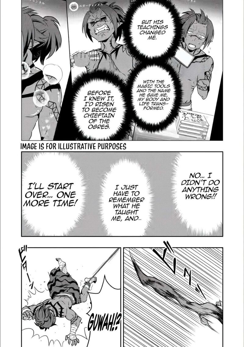 Hazure Skill Gacha De Tsuihou Sareta Ore Wa Wagamama Osananajimi O Zetsuen Shi Kakusei Suru Chapter 27 Page 17