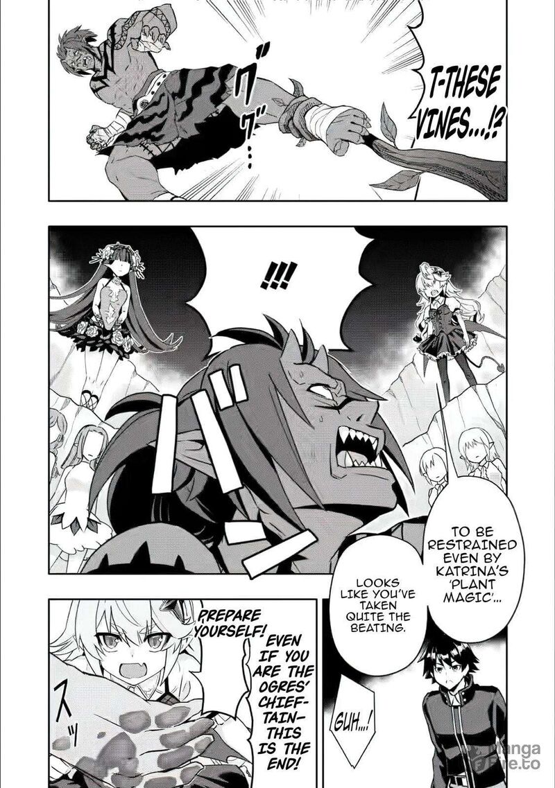 Hazure Skill Gacha De Tsuihou Sareta Ore Wa Wagamama Osananajimi O Zetsuen Shi Kakusei Suru Chapter 27 Page 18