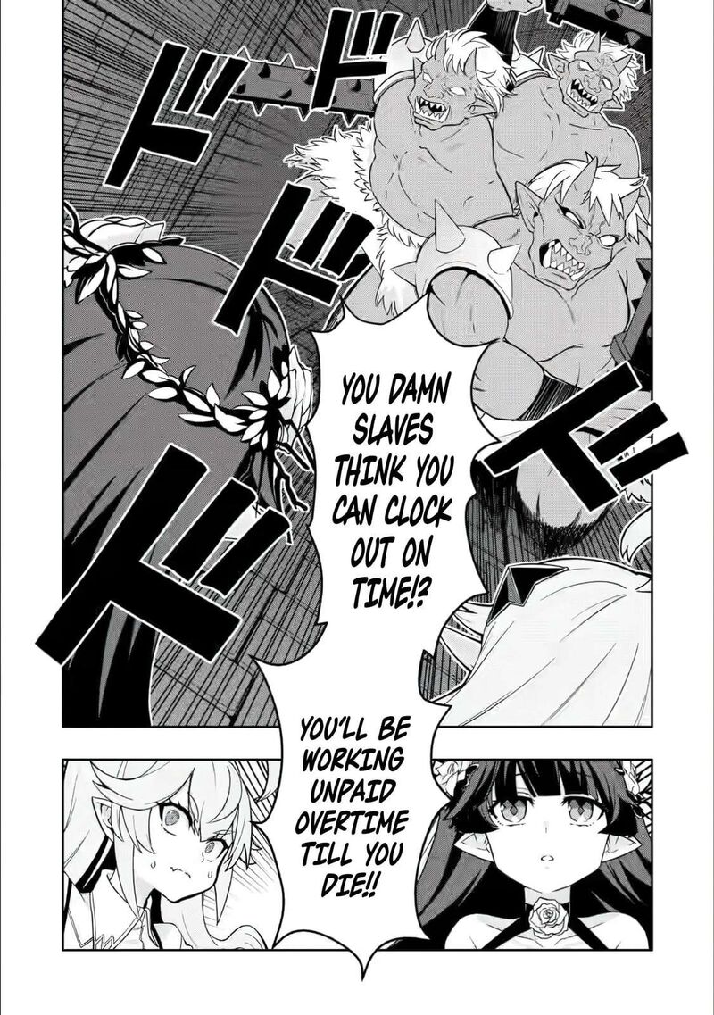 Hazure Skill Gacha De Tsuihou Sareta Ore Wa Wagamama Osananajimi O Zetsuen Shi Kakusei Suru Chapter 27 Page 2