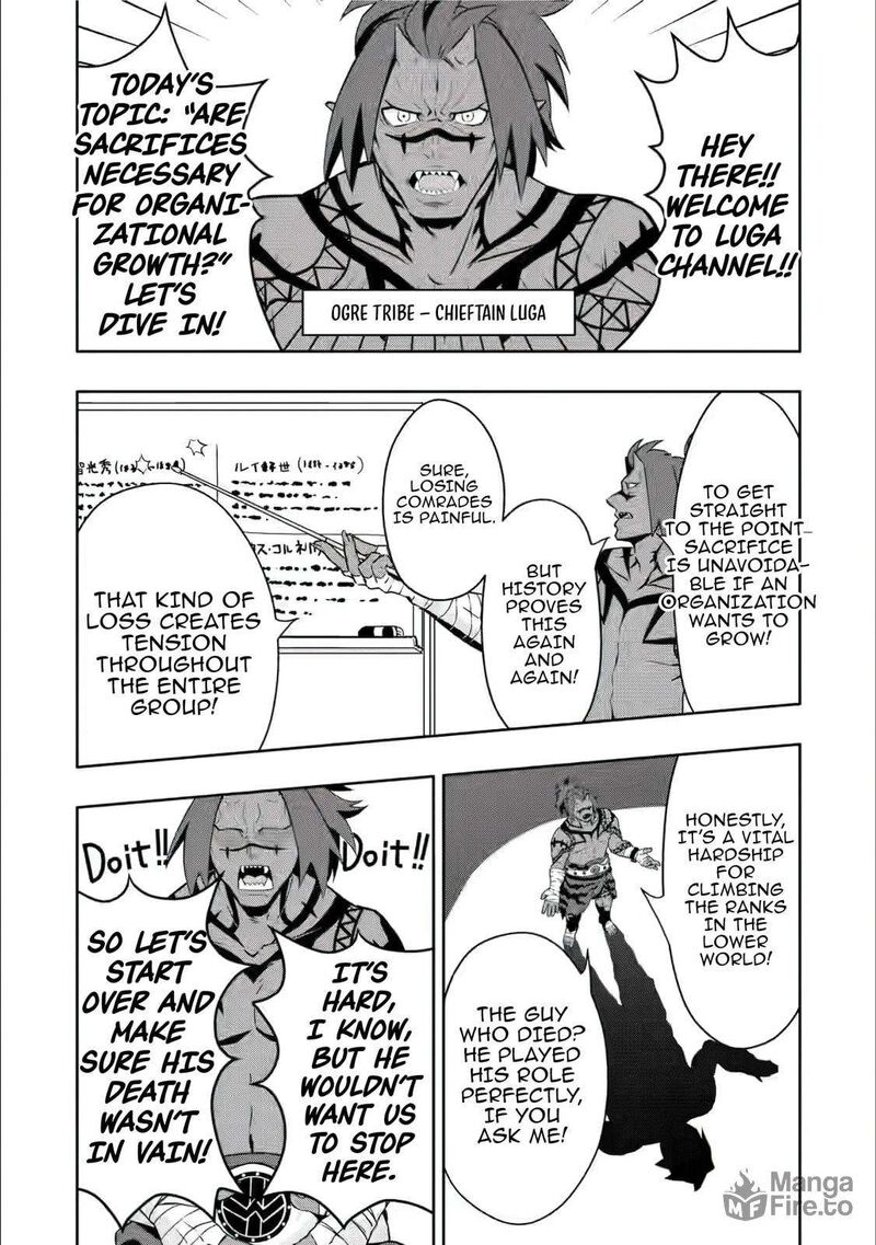Hazure Skill Gacha De Tsuihou Sareta Ore Wa Wagamama Osananajimi O Zetsuen Shi Kakusei Suru Chapter 27 Page 20