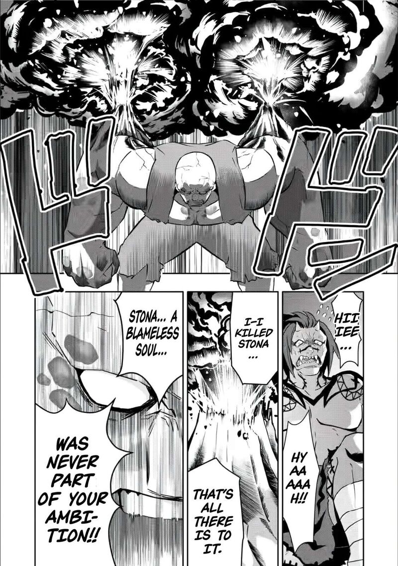 Hazure Skill Gacha De Tsuihou Sareta Ore Wa Wagamama Osananajimi O Zetsuen Shi Kakusei Suru Chapter 27 Page 22