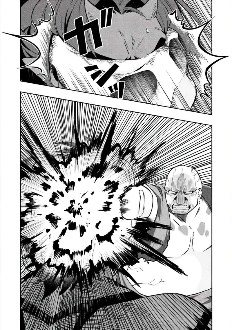 Hazure Skill Gacha De Tsuihou Sareta Ore Wa Wagamama Osananajimi O Zetsuen Shi Kakusei Suru Chapter 27 Page 23