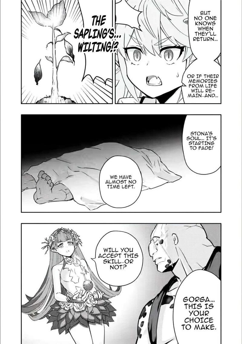 Hazure Skill Gacha De Tsuihou Sareta Ore Wa Wagamama Osananajimi O Zetsuen Shi Kakusei Suru Chapter 27 Page 28