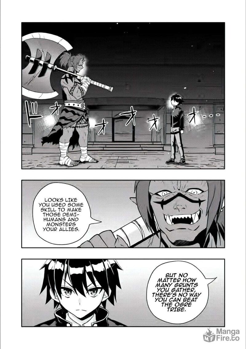 Hazure Skill Gacha De Tsuihou Sareta Ore Wa Wagamama Osananajimi O Zetsuen Shi Kakusei Suru Chapter 27 Page 3