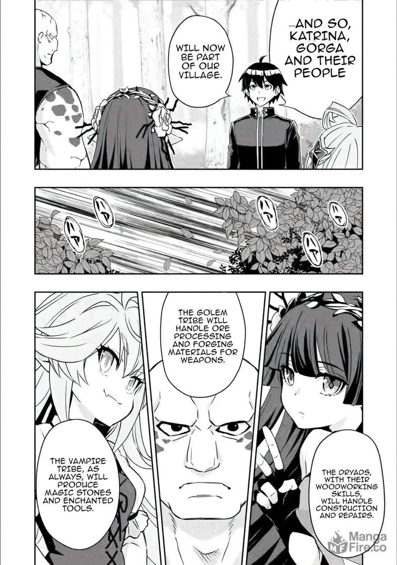 Hazure Skill Gacha De Tsuihou Sareta Ore Wa Wagamama Osananajimi O Zetsuen Shi Kakusei Suru Chapter 27 Page 30