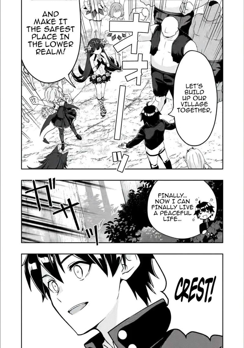 Hazure Skill Gacha De Tsuihou Sareta Ore Wa Wagamama Osananajimi O Zetsuen Shi Kakusei Suru Chapter 27 Page 31