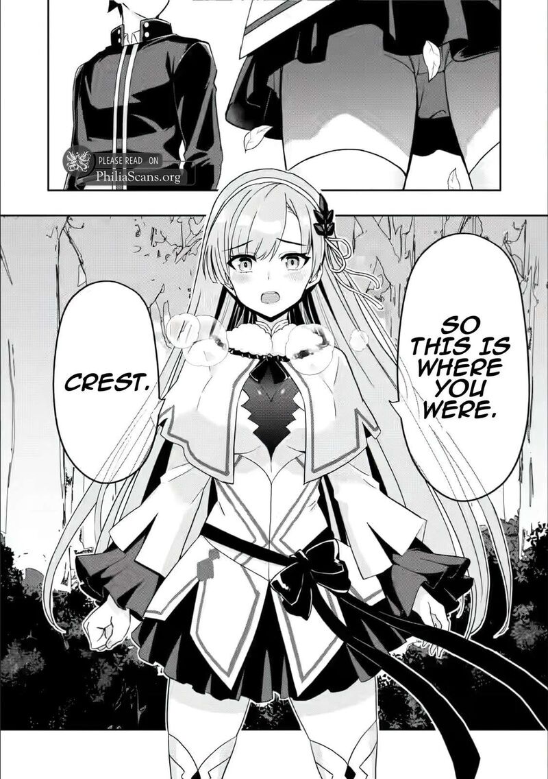 Hazure Skill Gacha De Tsuihou Sareta Ore Wa Wagamama Osananajimi O Zetsuen Shi Kakusei Suru Chapter 27 Page 32