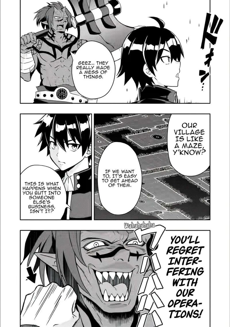 Hazure Skill Gacha De Tsuihou Sareta Ore Wa Wagamama Osananajimi O Zetsuen Shi Kakusei Suru Chapter 27 Page 4