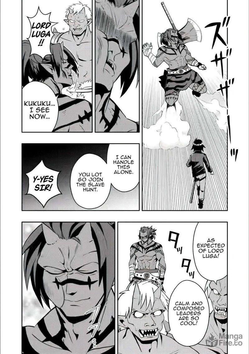 Hazure Skill Gacha De Tsuihou Sareta Ore Wa Wagamama Osananajimi O Zetsuen Shi Kakusei Suru Chapter 27 Page 6