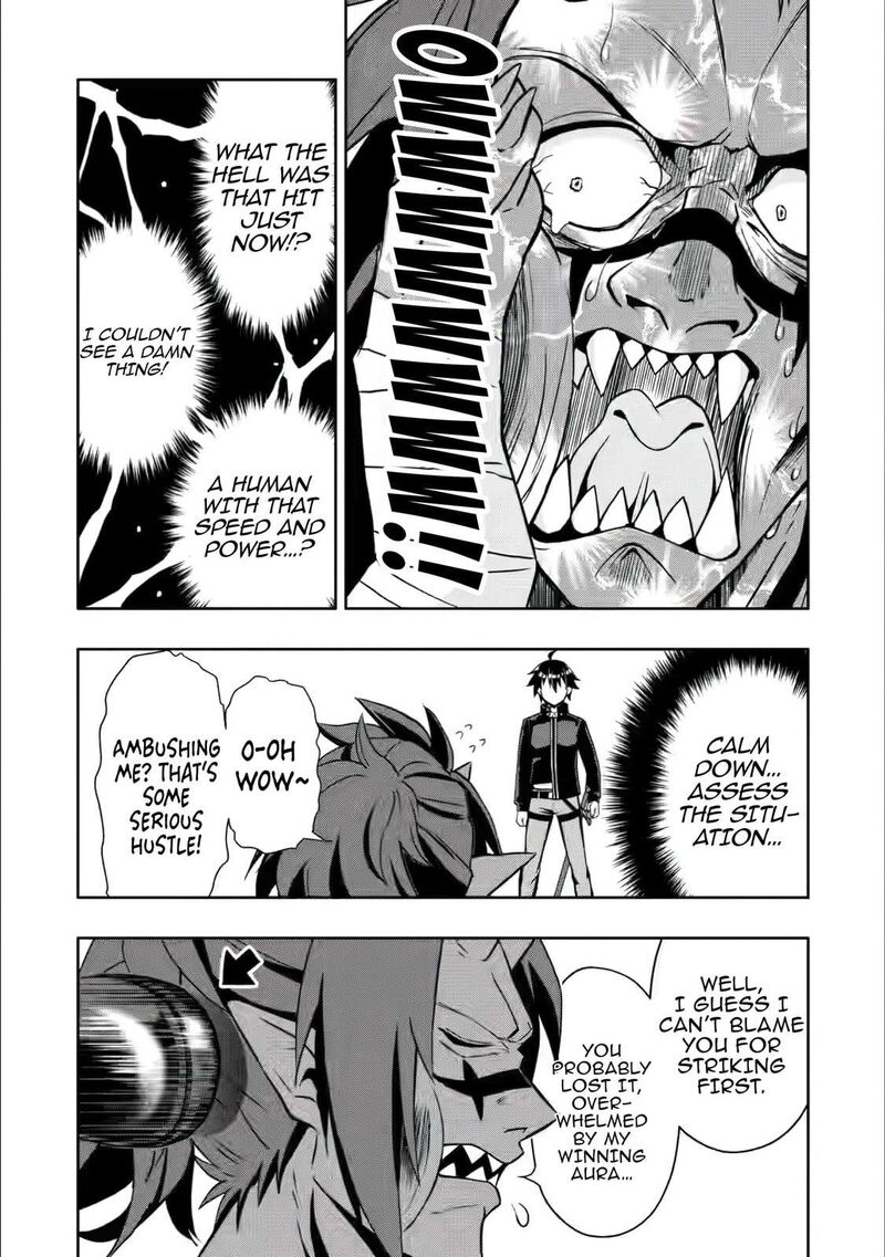 Hazure Skill Gacha De Tsuihou Sareta Ore Wa Wagamama Osananajimi O Zetsuen Shi Kakusei Suru Chapter 27 Page 7