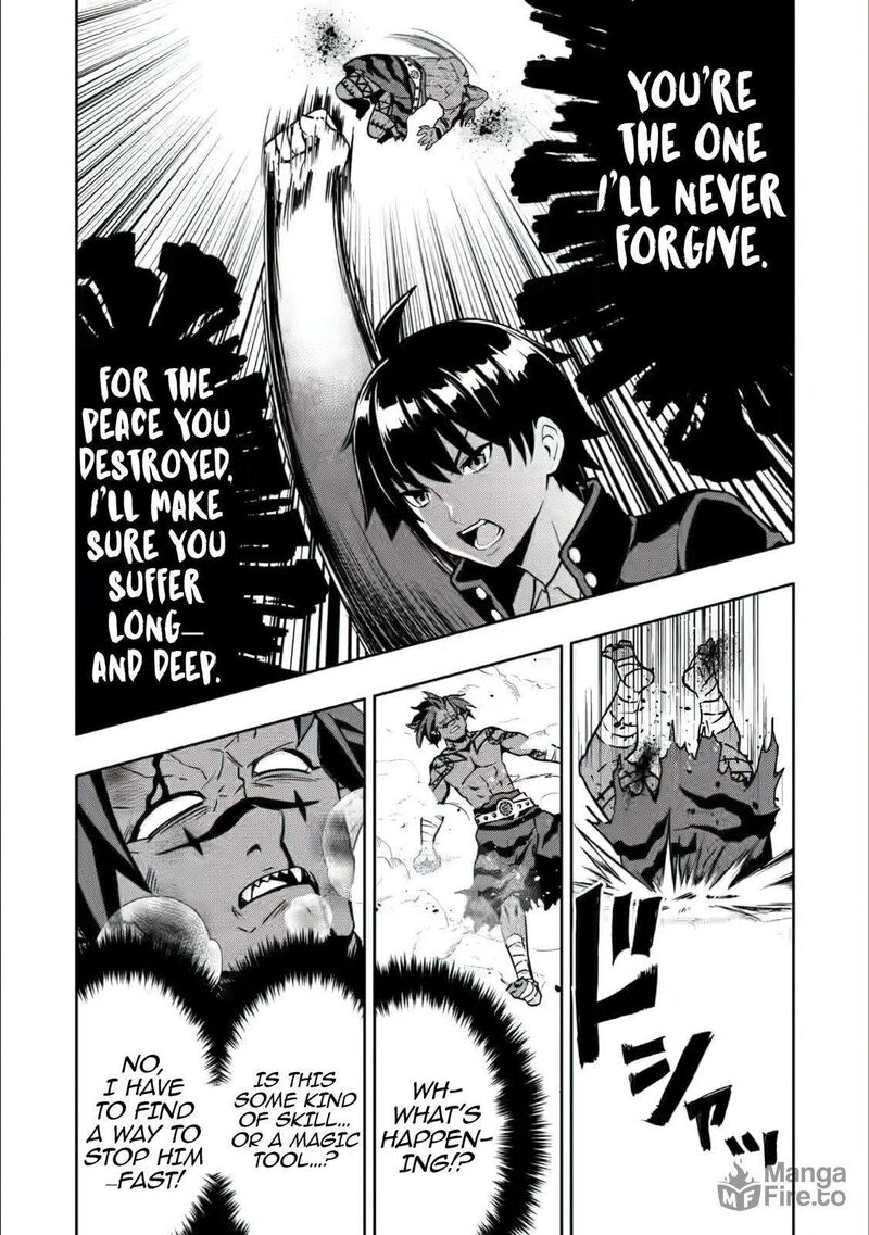 Hazure Skill Gacha De Tsuihou Sareta Ore Wa Wagamama Osananajimi O Zetsuen Shi Kakusei Suru Chapter 27 Page 9