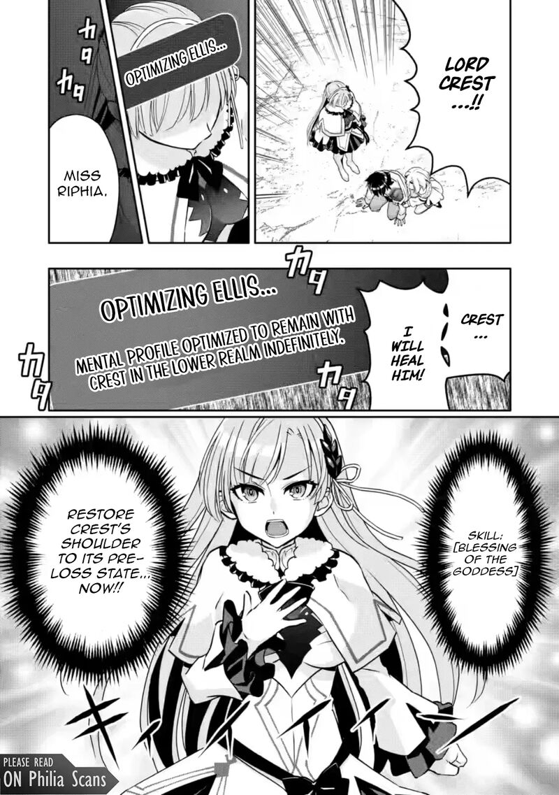 Hazure Skill Gacha De Tsuihou Sareta Ore Wa Wagamama Osananajimi O Zetsuen Shi Kakusei Suru Chapter 30a Page 10