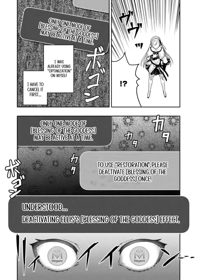 Hazure Skill Gacha De Tsuihou Sareta Ore Wa Wagamama Osananajimi O Zetsuen Shi Kakusei Suru Chapter 30a Page 11