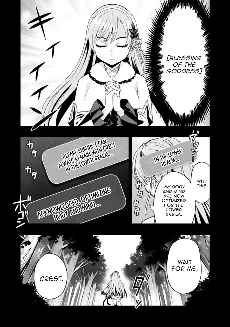 Hazure Skill Gacha De Tsuihou Sareta Ore Wa Wagamama Osananajimi O Zetsuen Shi Kakusei Suru Chapter 30a Page 2