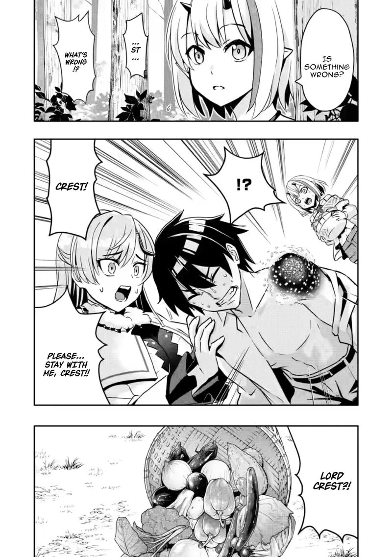 Hazure Skill Gacha De Tsuihou Sareta Ore Wa Wagamama Osananajimi O Zetsuen Shi Kakusei Suru Chapter 30a Page 6