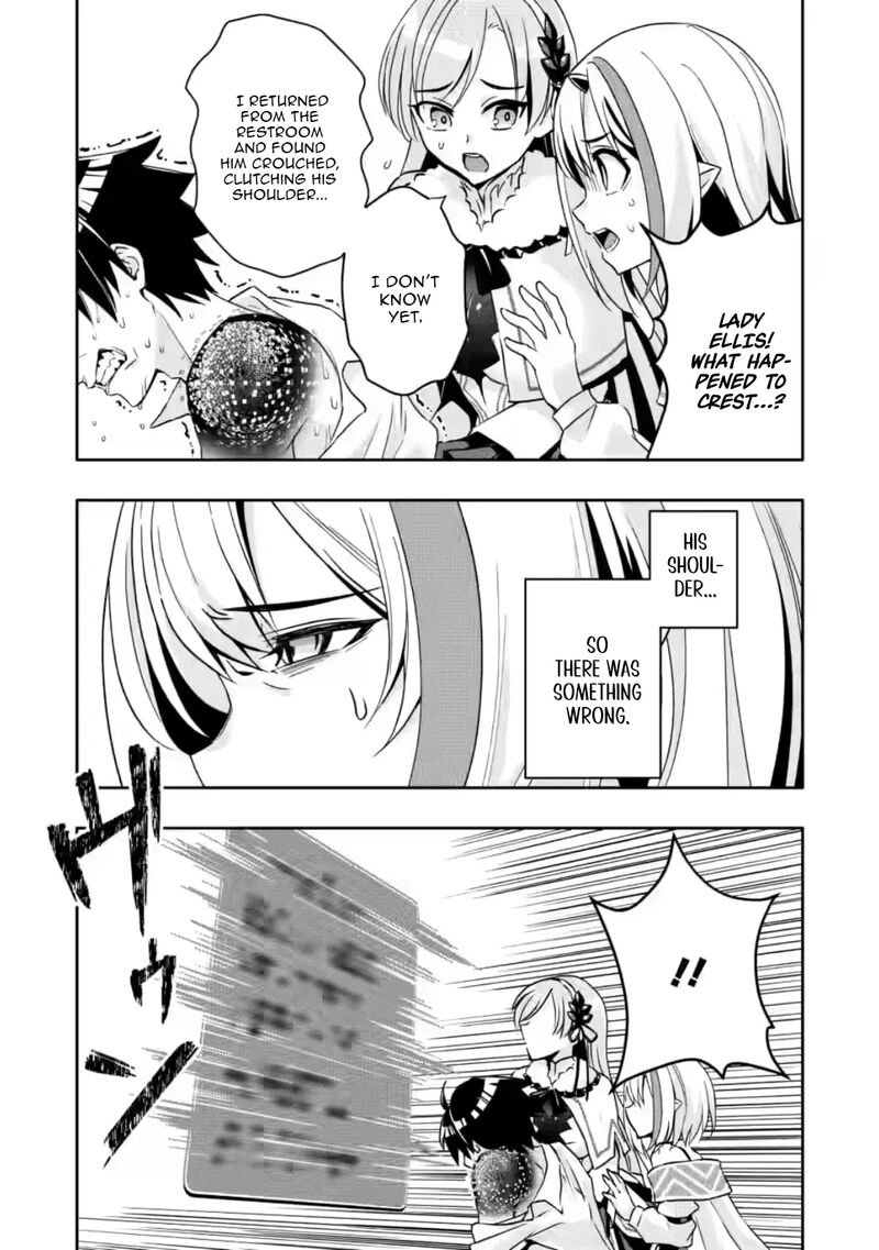 Hazure Skill Gacha De Tsuihou Sareta Ore Wa Wagamama Osananajimi O Zetsuen Shi Kakusei Suru Chapter 30a Page 7