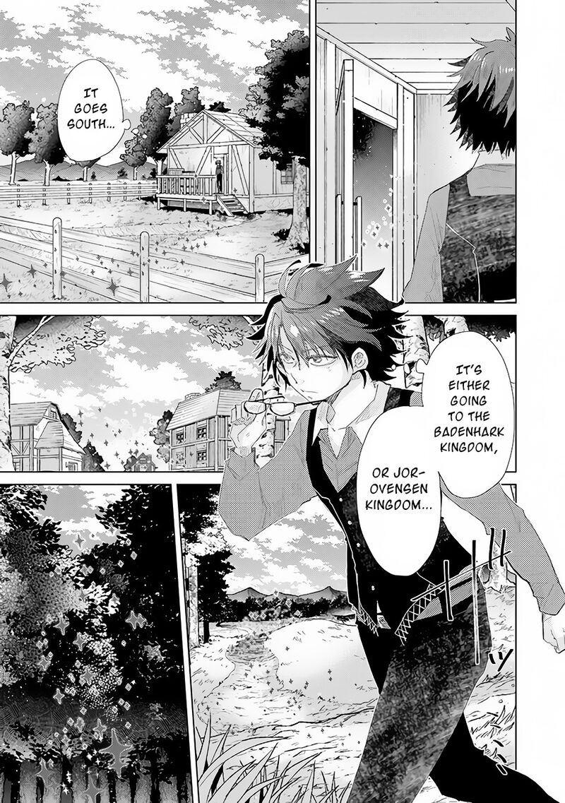 Hazure Skill Kage Ga Usui O Motsu Guild Shokuin Ga Jitsu Wa Densetsu No Ansatsusha Chapter 15 Page 10