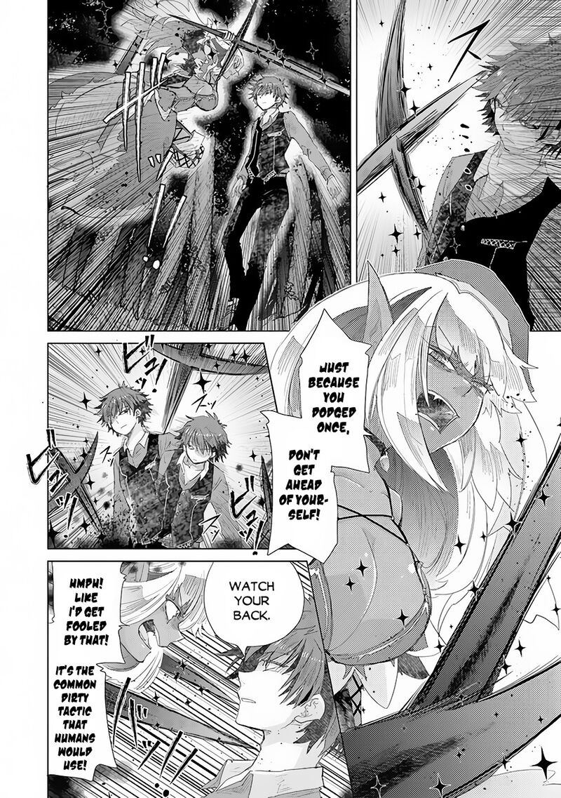 Hazure Skill Kage Ga Usui O Motsu Guild Shokuin Ga Jitsu Wa Densetsu No Ansatsusha Chapter 15 Page 15