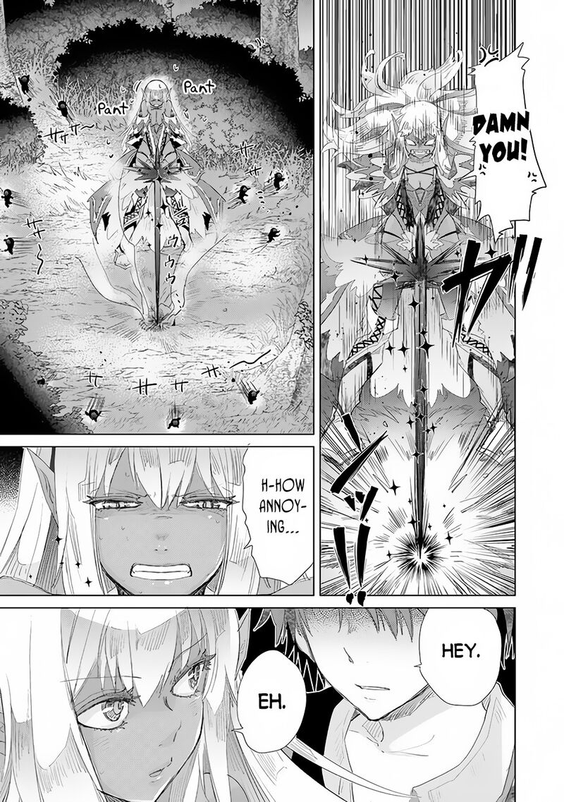 Hazure Skill Kage Ga Usui O Motsu Guild Shokuin Ga Jitsu Wa Densetsu No Ansatsusha Chapter 15 Page 18