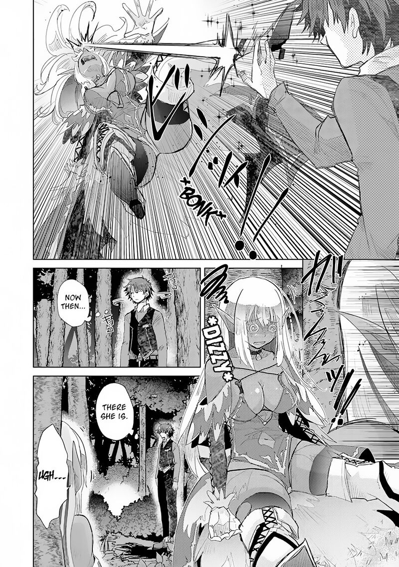 Hazure Skill Kage Ga Usui O Motsu Guild Shokuin Ga Jitsu Wa Densetsu No Ansatsusha Chapter 15 Page 19