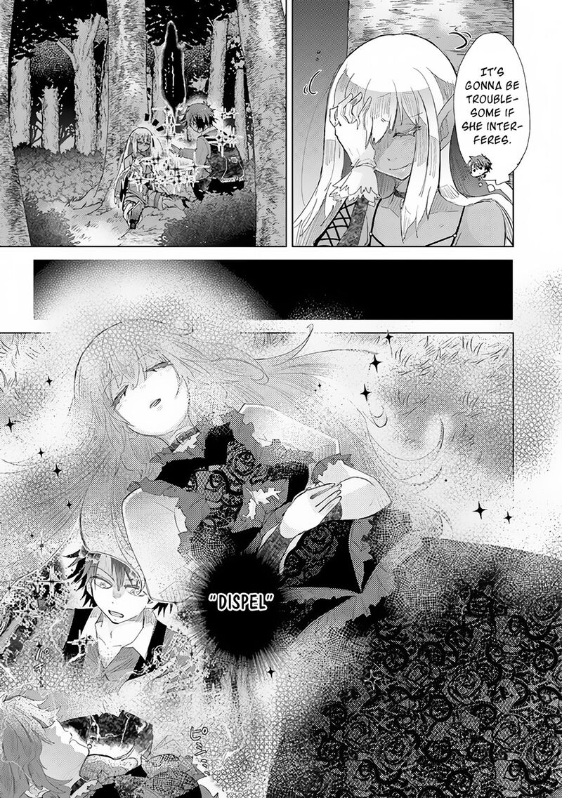 Hazure Skill Kage Ga Usui O Motsu Guild Shokuin Ga Jitsu Wa Densetsu No Ansatsusha Chapter 15 Page 20