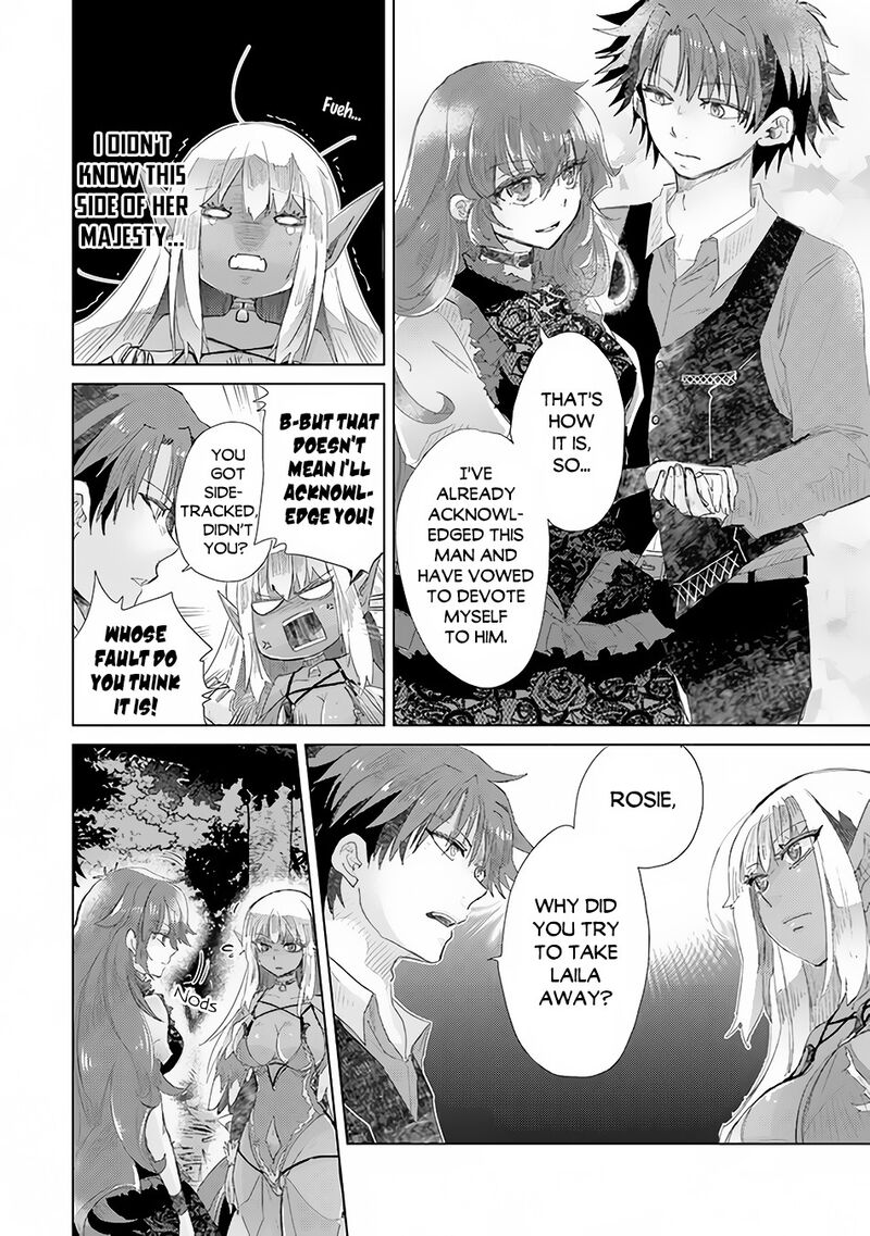 Hazure Skill Kage Ga Usui O Motsu Guild Shokuin Ga Jitsu Wa Densetsu No Ansatsusha Chapter 15 Page 25