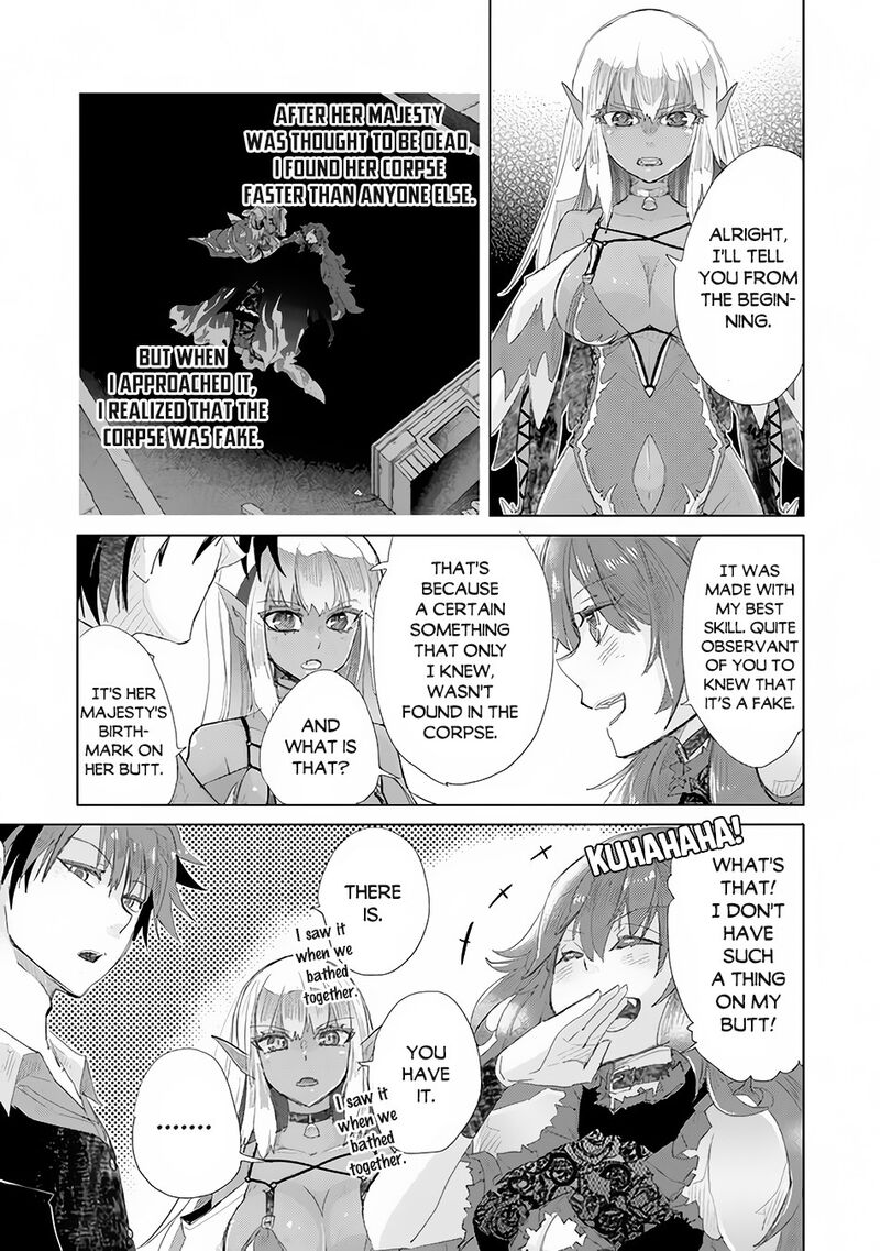 Hazure Skill Kage Ga Usui O Motsu Guild Shokuin Ga Jitsu Wa Densetsu No Ansatsusha Chapter 15 Page 26