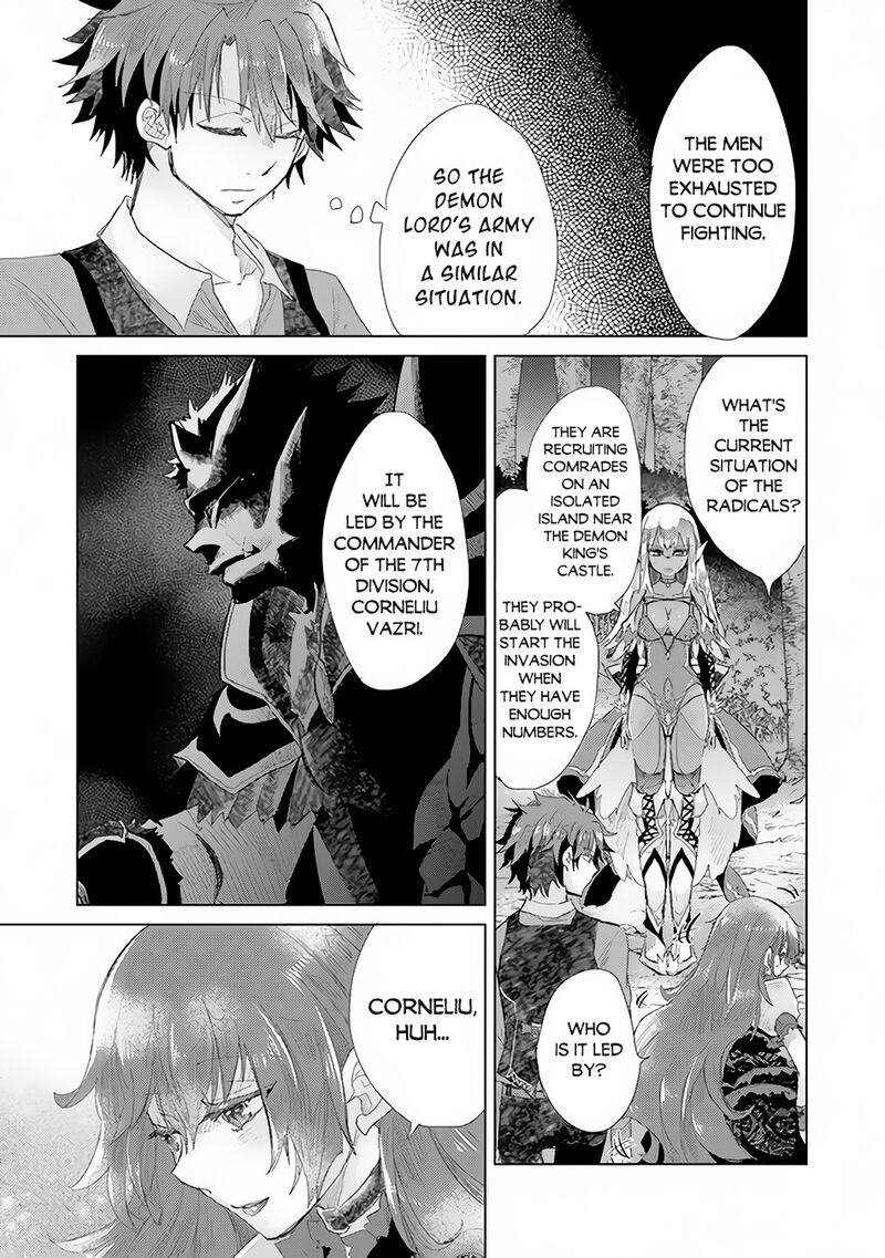 Hazure Skill Kage Ga Usui O Motsu Guild Shokuin Ga Jitsu Wa Densetsu No Ansatsusha Chapter 15 Page 28
