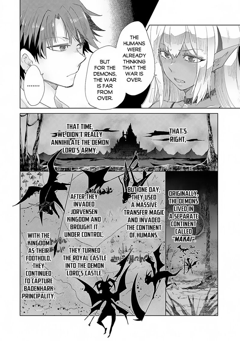 Hazure Skill Kage Ga Usui O Motsu Guild Shokuin Ga Jitsu Wa Densetsu No Ansatsusha Chapter 15 Page 29