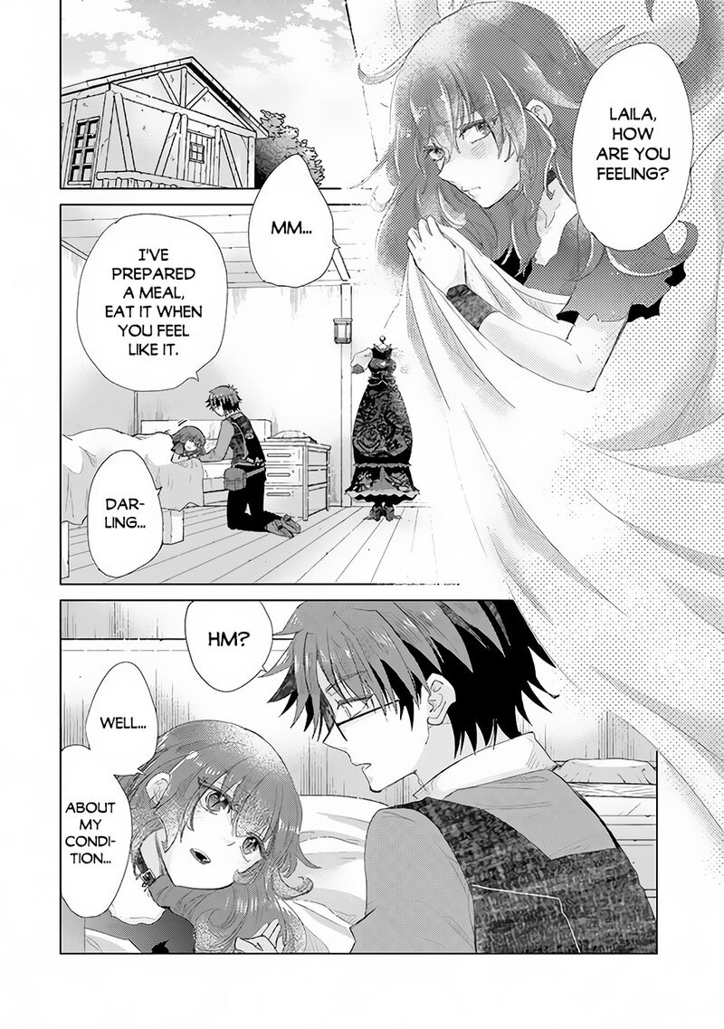 Hazure Skill Kage Ga Usui O Motsu Guild Shokuin Ga Jitsu Wa Densetsu No Ansatsusha Chapter 15 Page 3