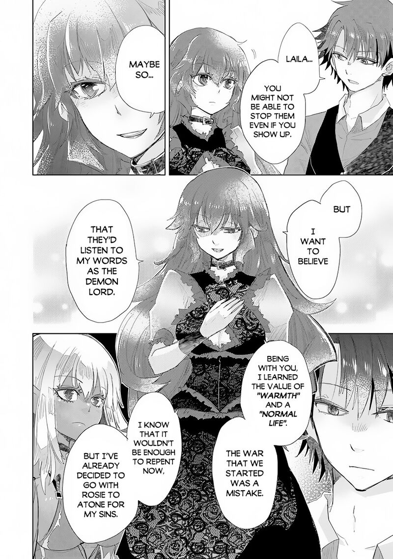 Hazure Skill Kage Ga Usui O Motsu Guild Shokuin Ga Jitsu Wa Densetsu No Ansatsusha Chapter 15 Page 31